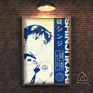 Shinji Ikari